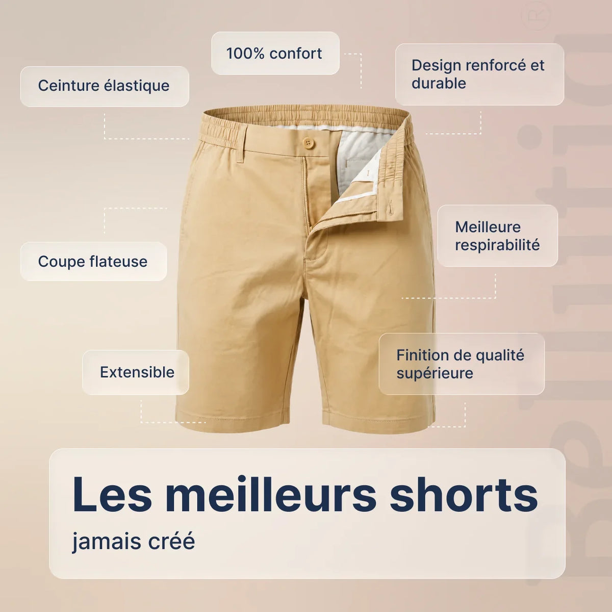 Short extensible MorphoFit™ 2.0